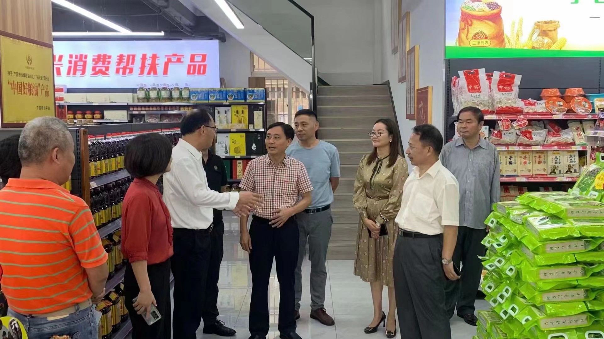 宁国市为农服务中心暨农特产品销售展示中心揭牌仪式举行 宁国市为农服务中心暨农特产品销售展示中心揭牌仪式举行